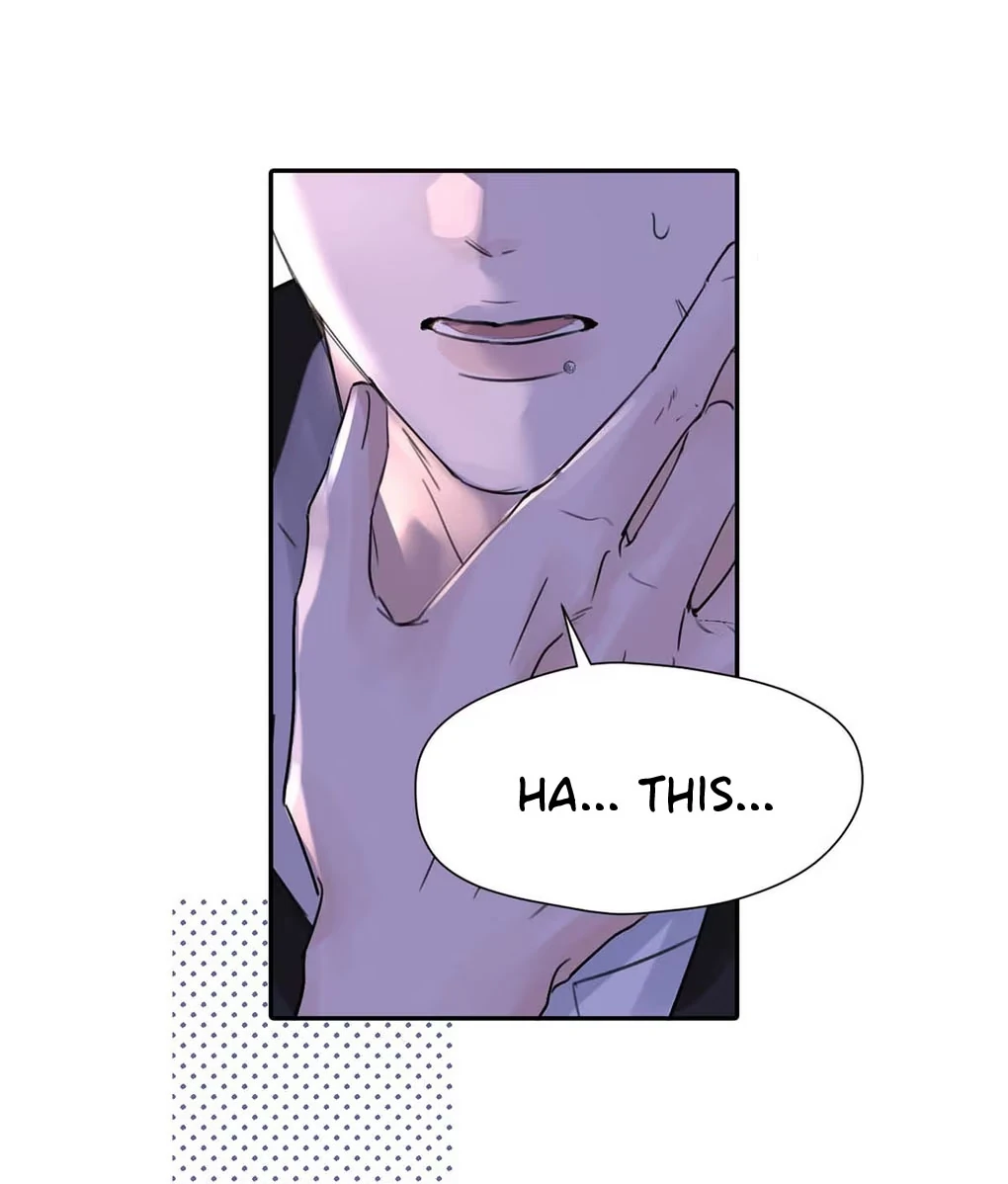 I became a first-class guide thanks to my childhood friends Chapter 33 - Page 7 in English