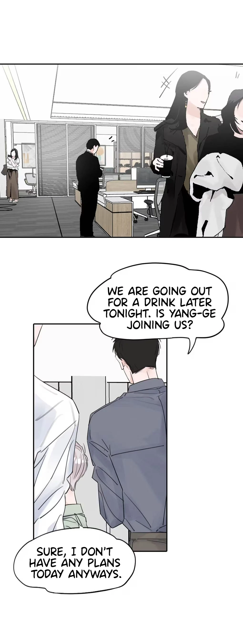 I became a first-class guide thanks to my childhood friends Chapter 35 - Page 17 in English