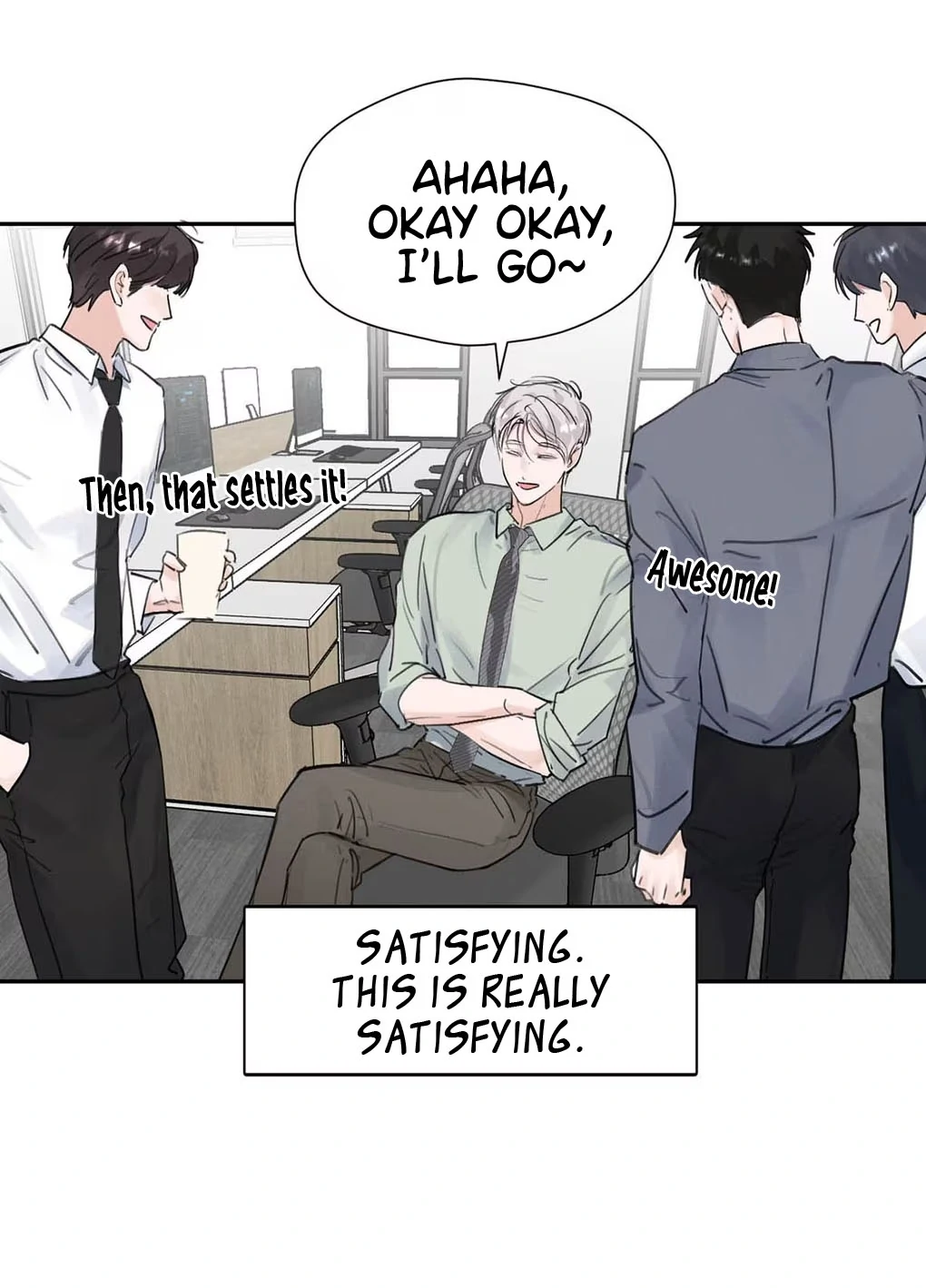 I became a first-class guide thanks to my childhood friends Chapter 35 - Page 19 in English