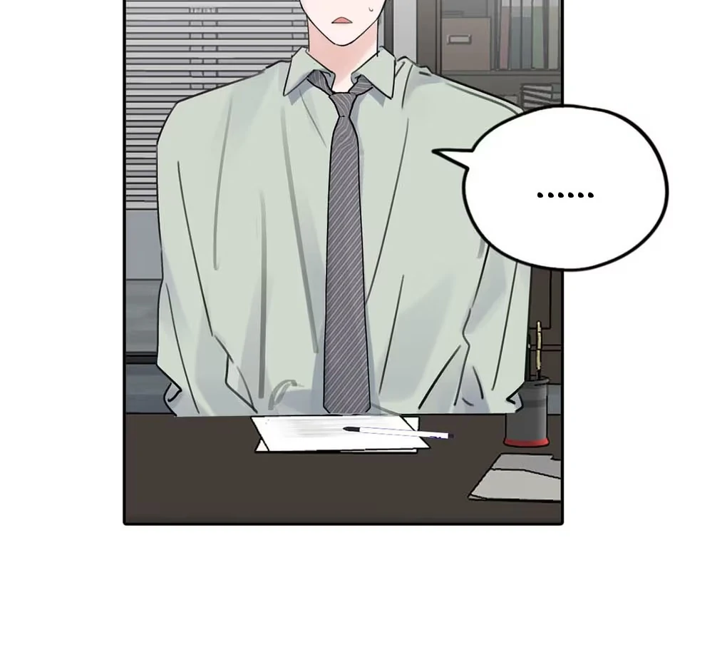 I became a first-class guide thanks to my childhood friends Chapter 35 - Page 23 in English