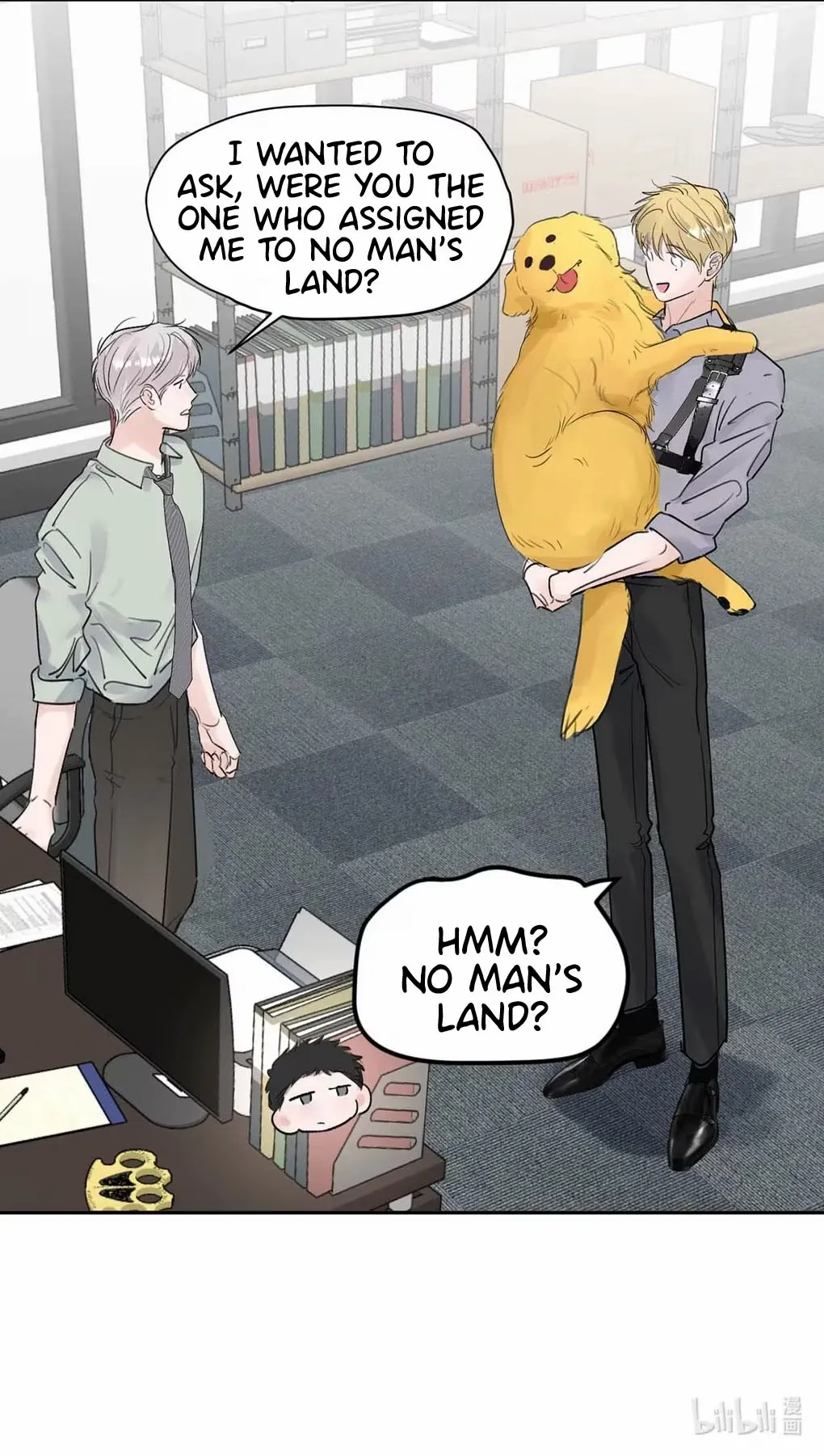 I became a first-class guide thanks to my childhood friends Chapter 35 - Page 31 in English