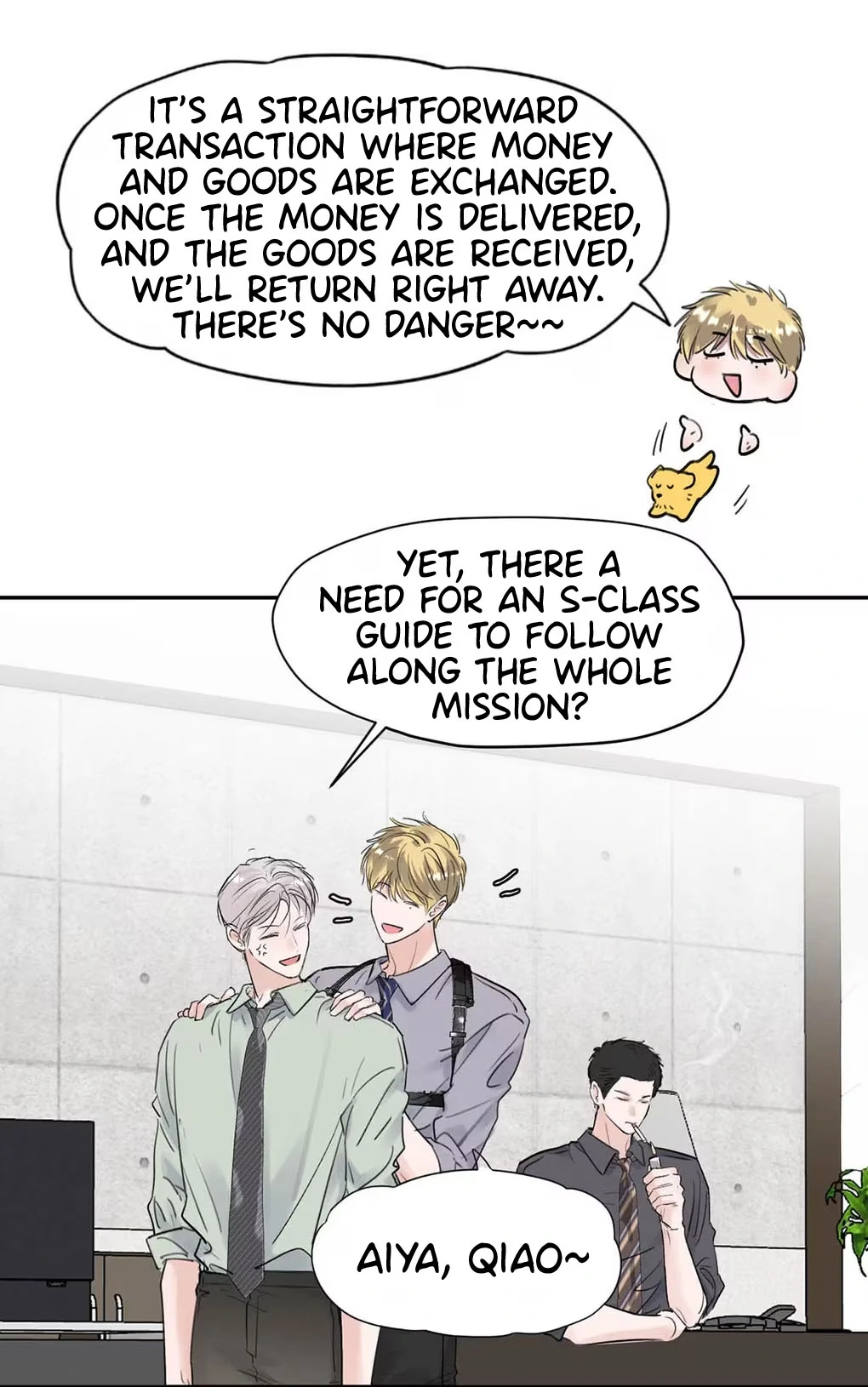 I became a first-class guide thanks to my childhood friends Chapter 35 - Page 33 in English