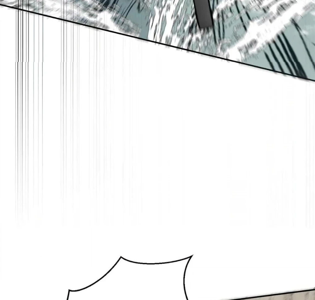 I became a first-class guide thanks to my childhood friends Chapter 37 - Page 27 in English