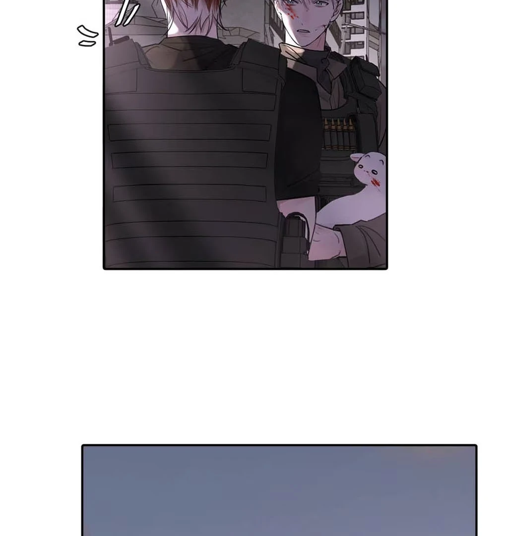 I became a first-class guide thanks to my childhood friends Chapter 39 - Page 21 in English