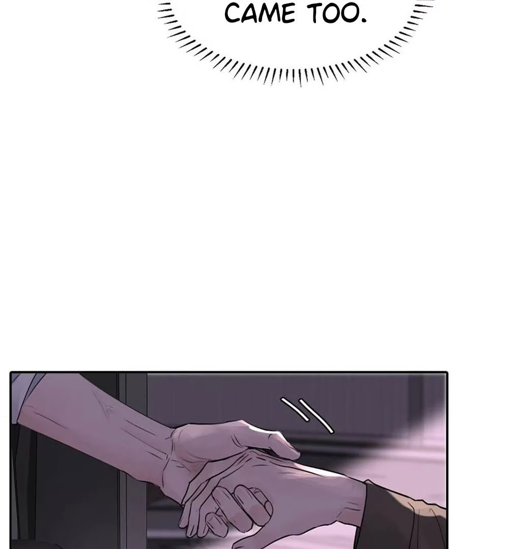 I became a first-class guide thanks to my childhood friends Chapter 39 - Page 24 in English