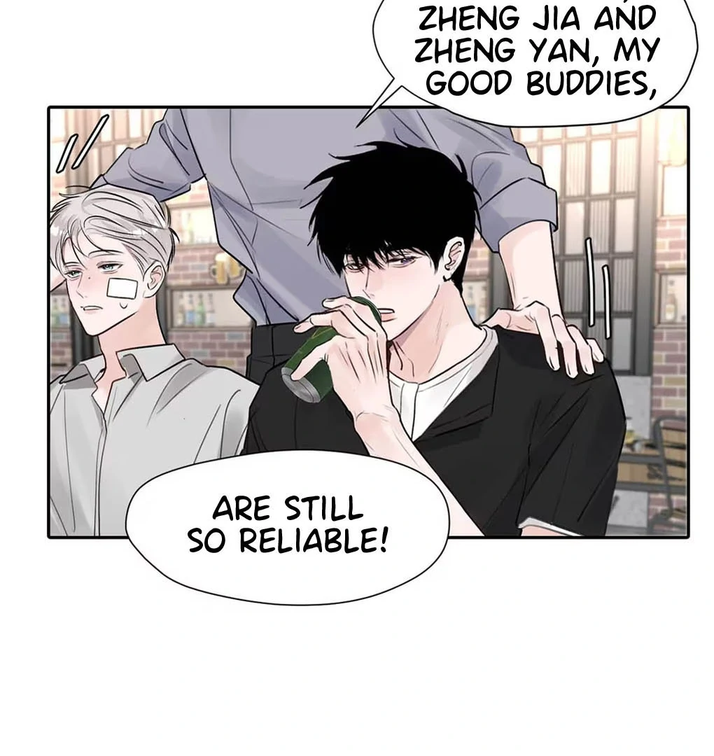I became a first-class guide thanks to my childhood friends Chapter 39 - Page 48 in English
