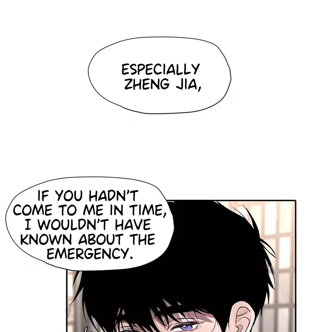 I became a first-class guide thanks to my childhood friends Chapter 39 - Page 49 in English