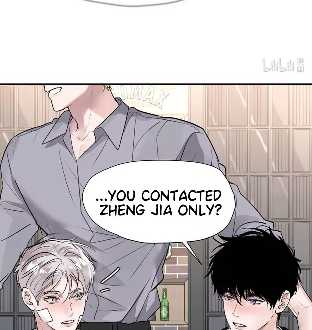 I became a first-class guide thanks to my childhood friends Chapter 39 - Page 51 in English