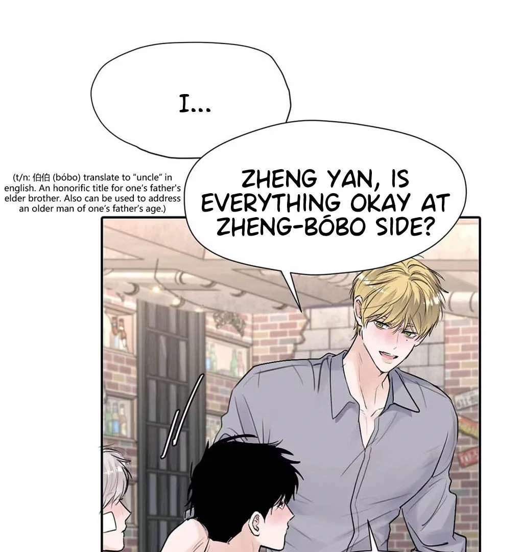 I became a first-class guide thanks to my childhood friends Chapter 39 - Page 53 in English