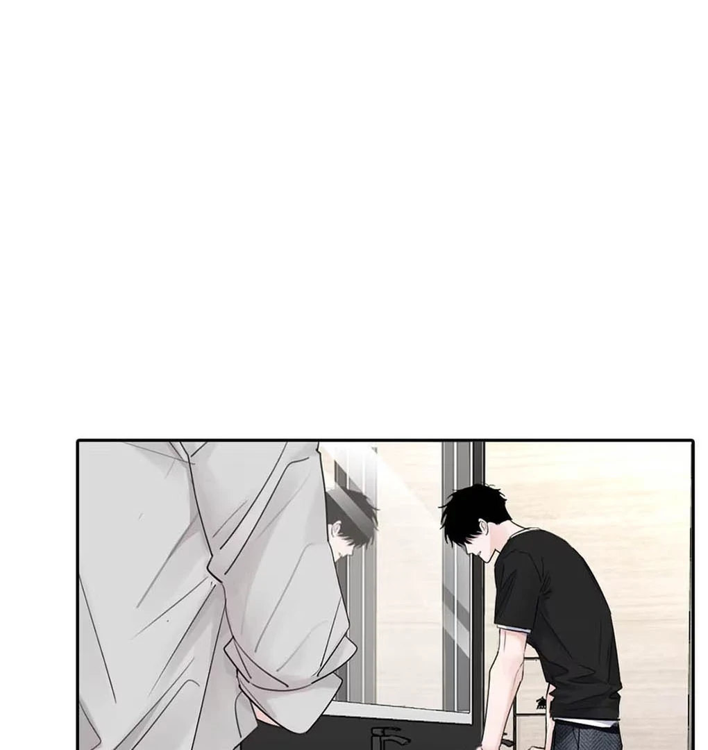 I became a first-class guide thanks to my childhood friends Chapter 39 - Page 67 in English