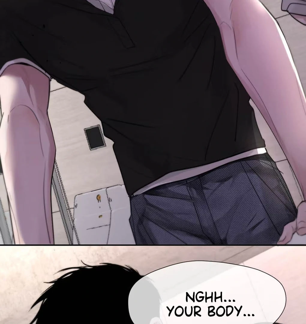 I became a first-class guide thanks to my childhood friends Chapter 39 - Page 75 in English
