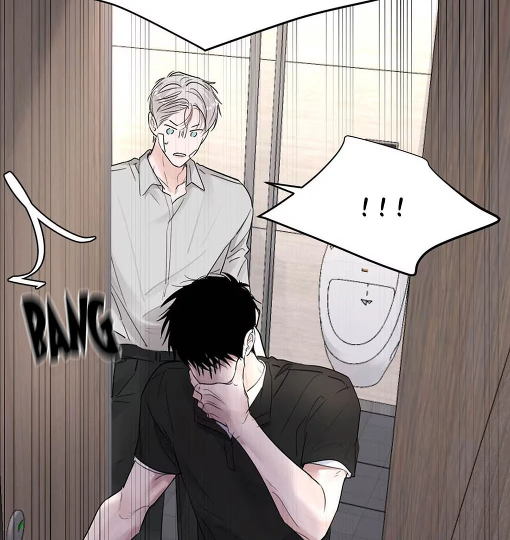I became a first-class guide thanks to my childhood friends Chapter 39 - Page 77 in English