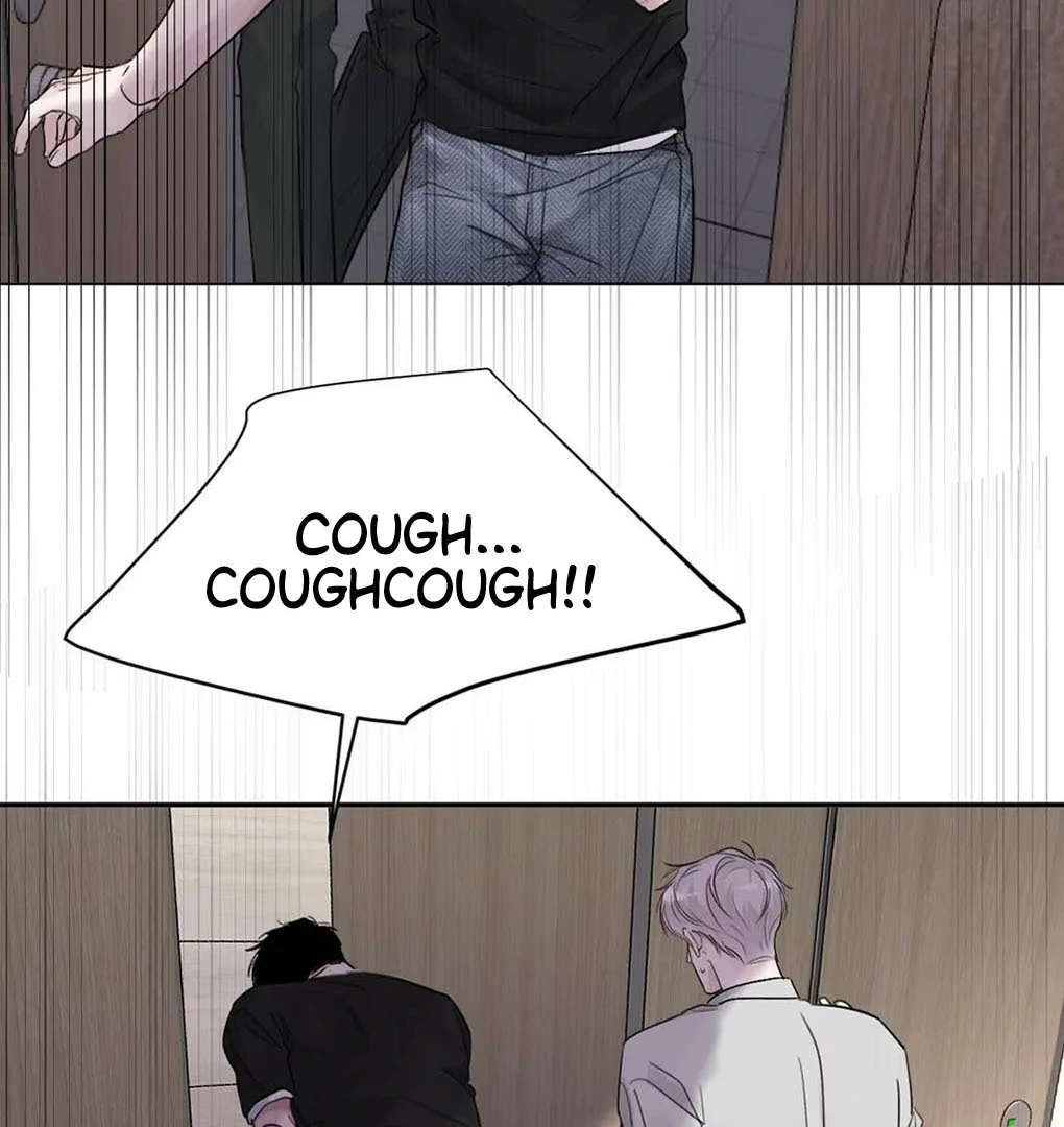I became a first-class guide thanks to my childhood friends Chapter 39 - Page 78 in English