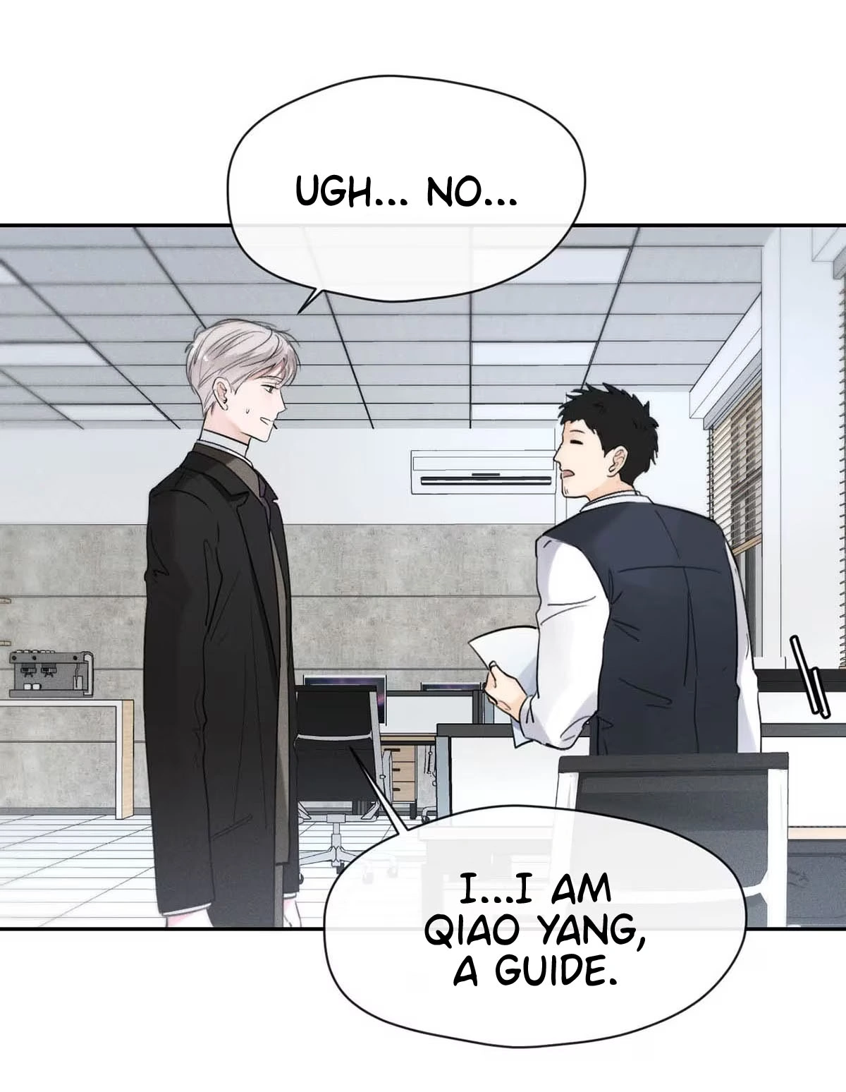 I became a first-class guide thanks to my childhood friends Chapter 4 - Page 22 in English