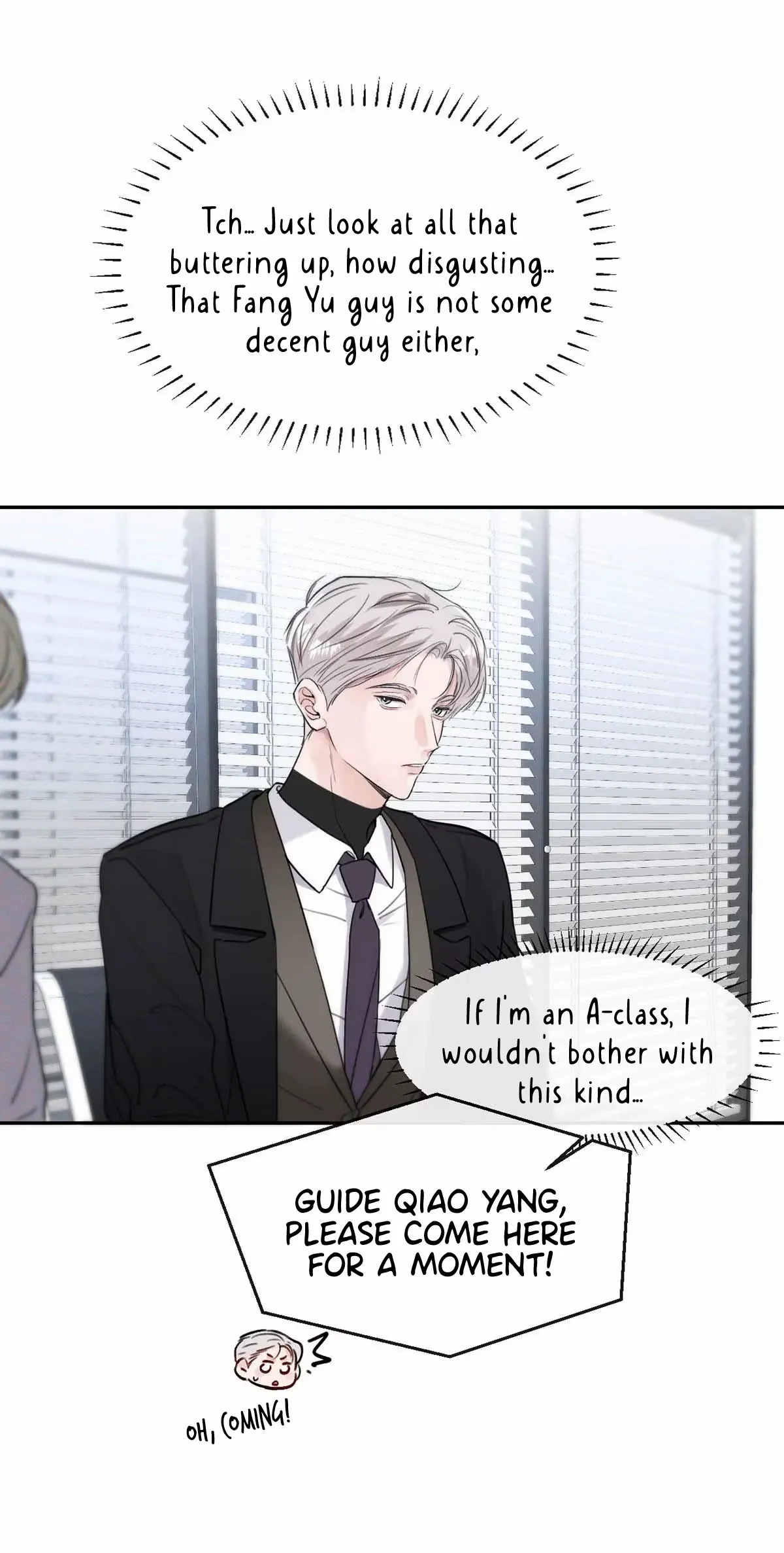 I became a first-class guide thanks to my childhood friends Chapter 4 - Page 30 in English