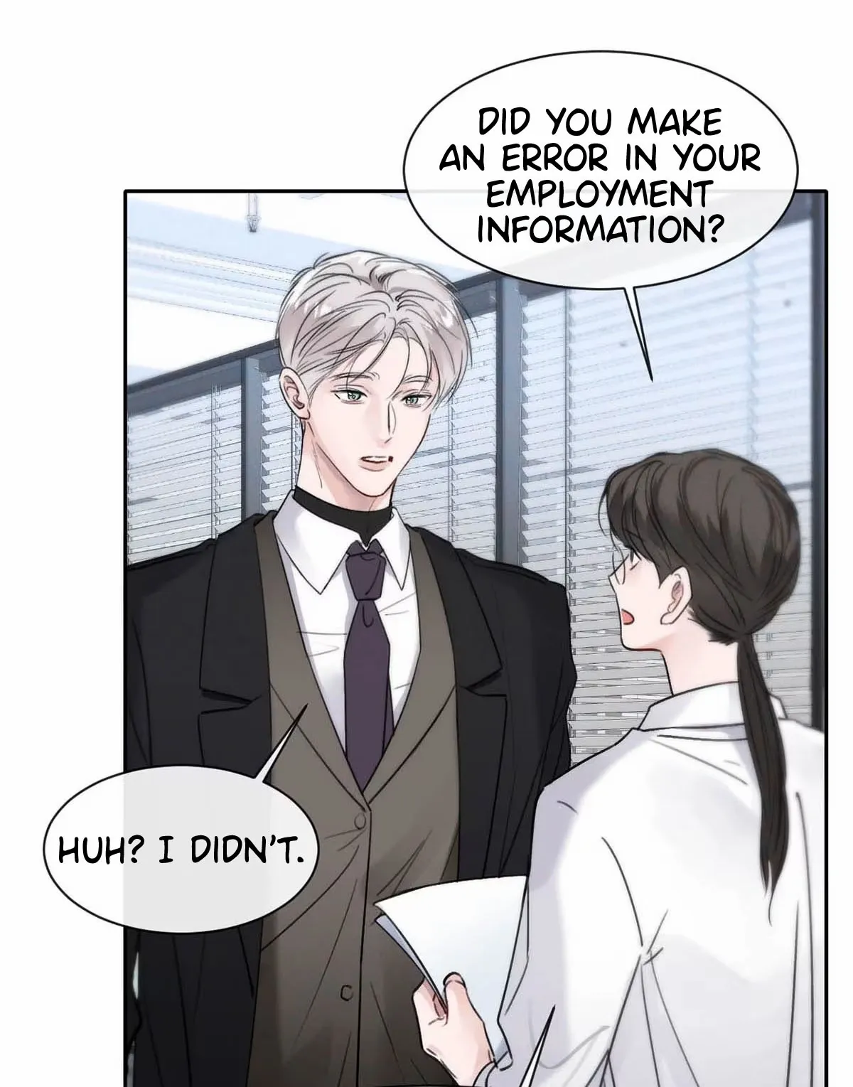 I became a first-class guide thanks to my childhood friends Chapter 4 - Page 31 in English