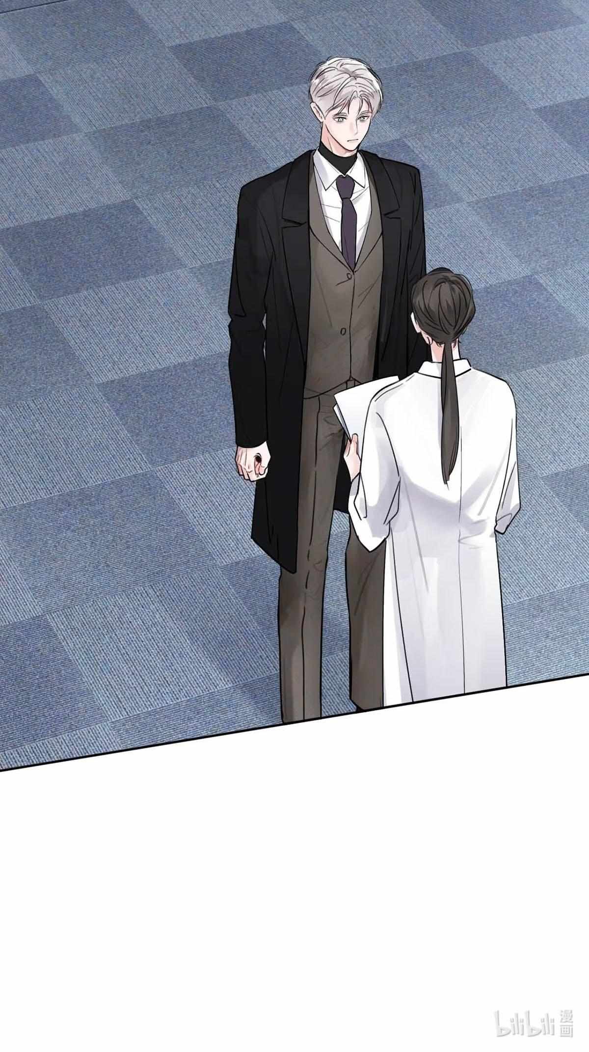 I became a first-class guide thanks to my childhood friends Chapter 4 - Page 35 in English