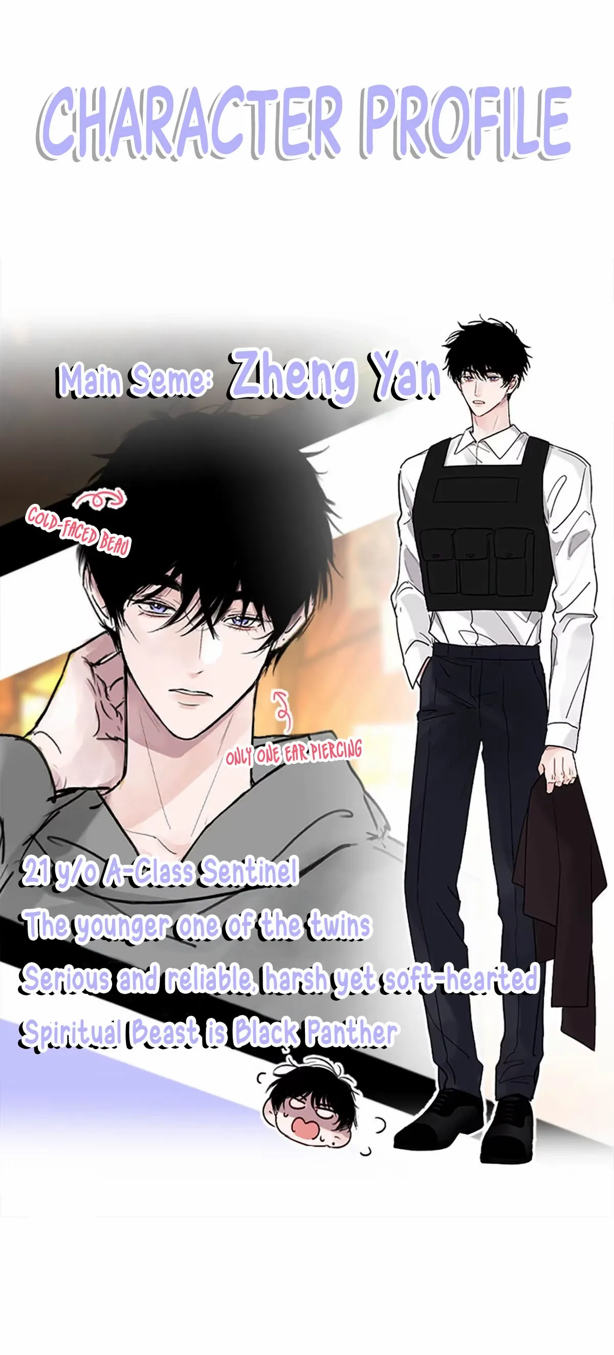 I became a first-class guide thanks to my childhood friends Chapter 4 - Page 36 in English