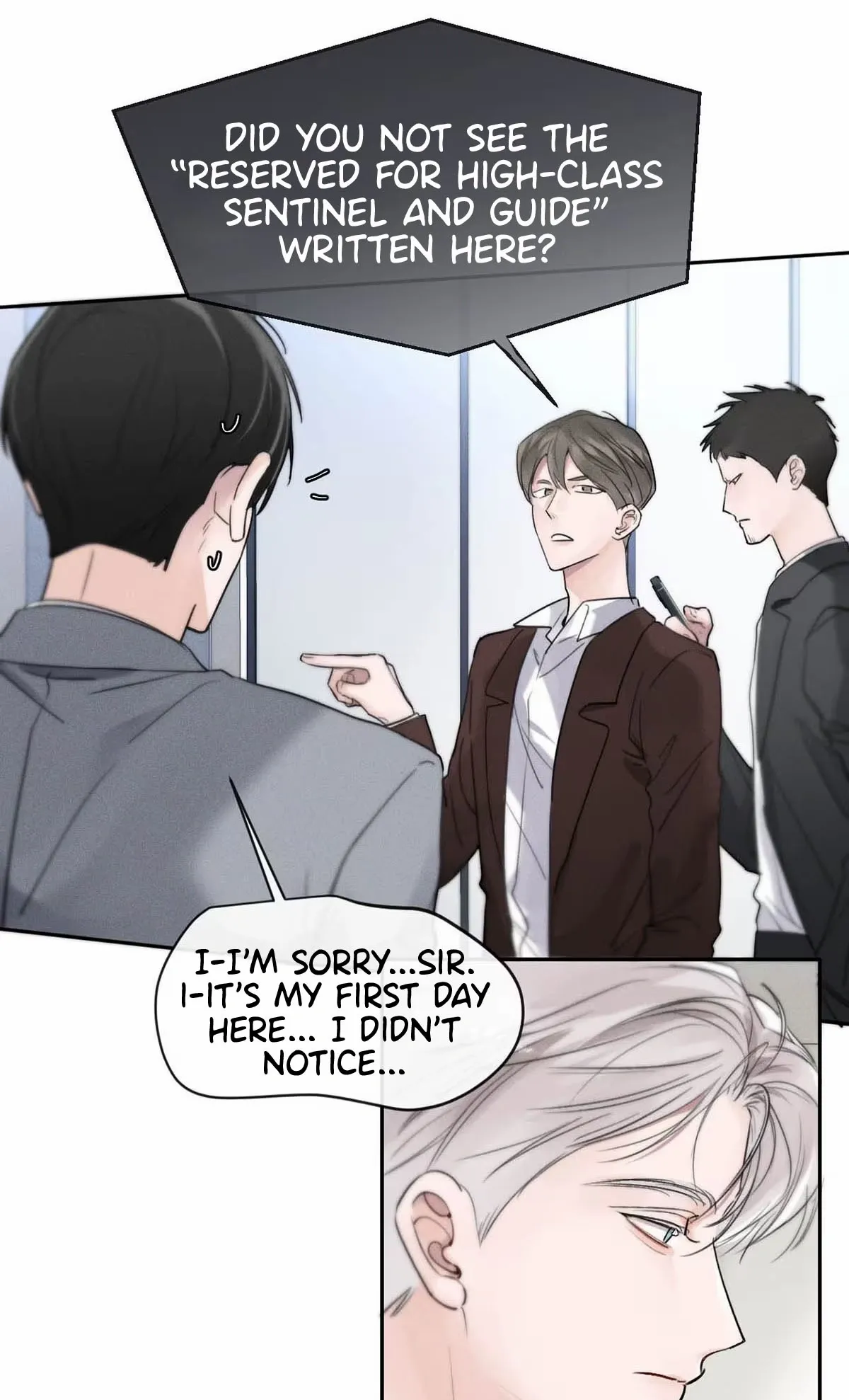 I became a first-class guide thanks to my childhood friends Chapter 4 - Page 9 in English
