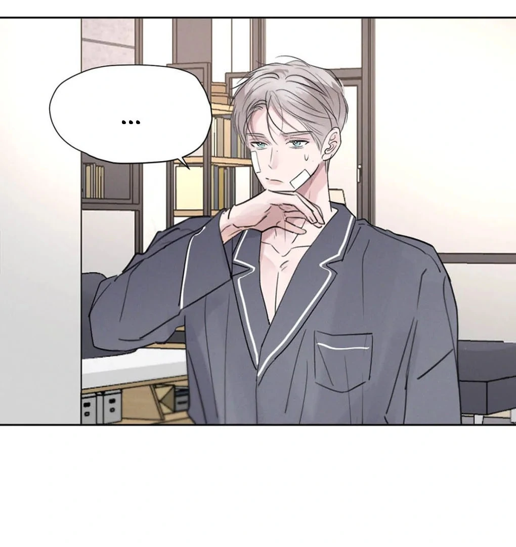 I became a first-class guide thanks to my childhood friends Chapter 41 - Page 23 in English
