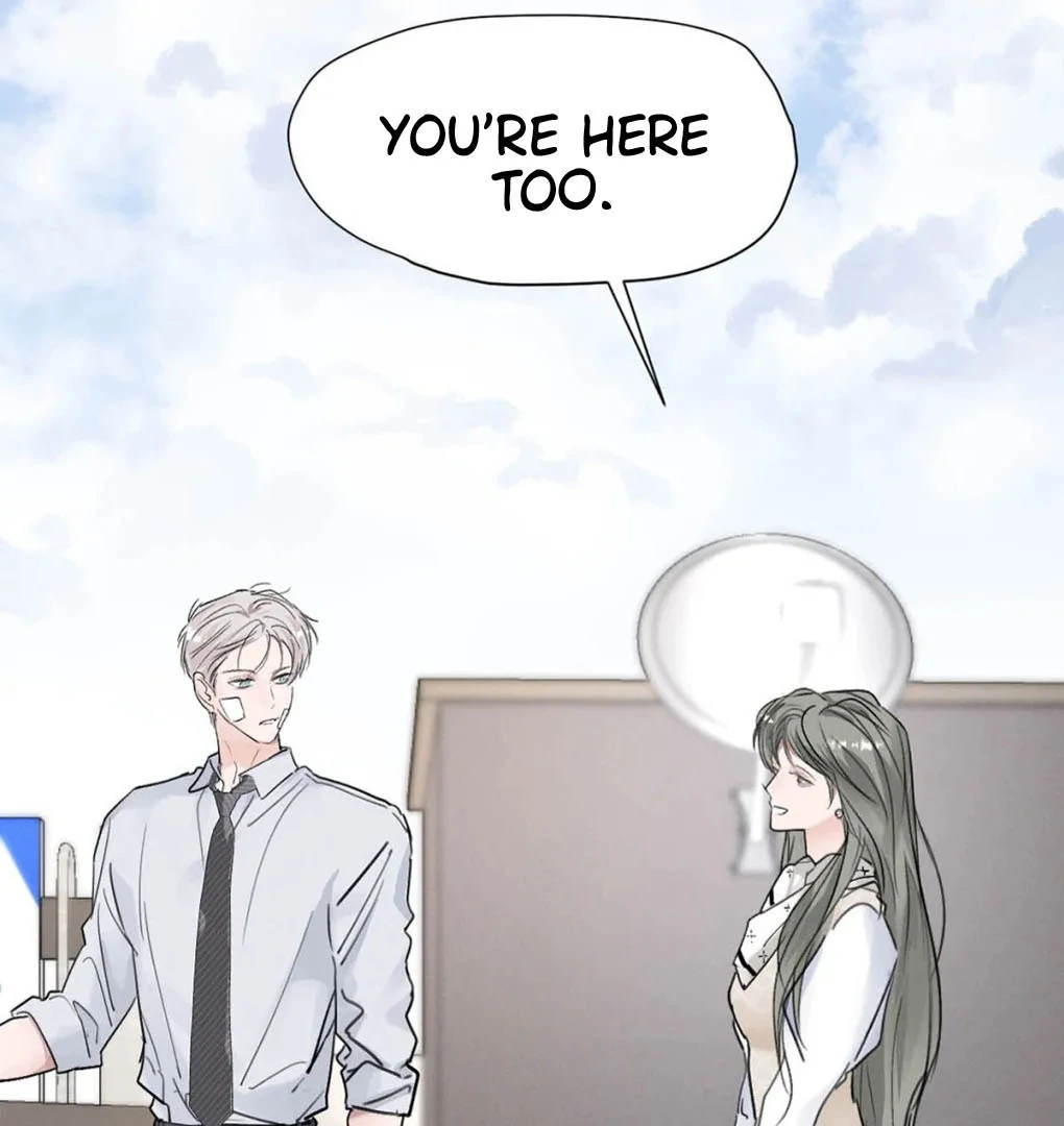 I became a first-class guide thanks to my childhood friends Chapter 41 - Page 30 in English