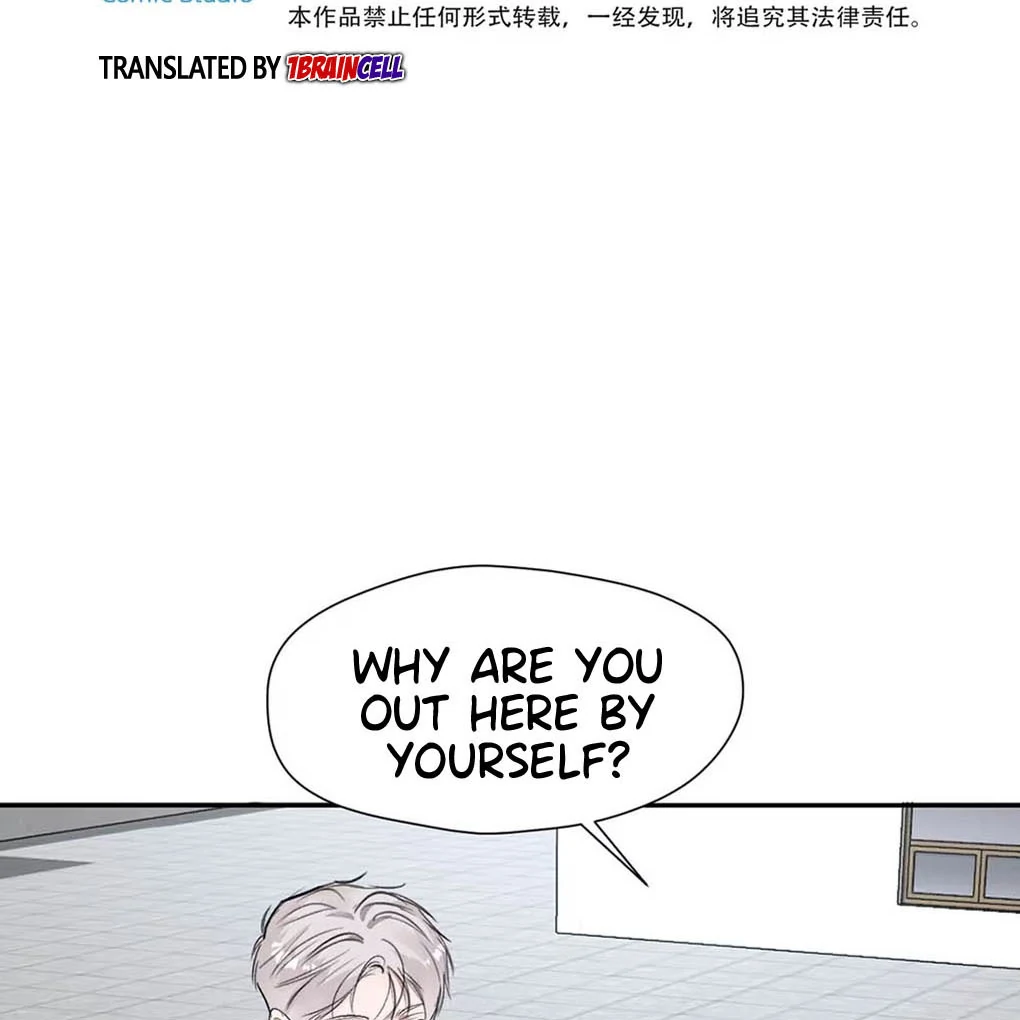 I became a first-class guide thanks to my childhood friends Chapter 42 - Page 5 in English