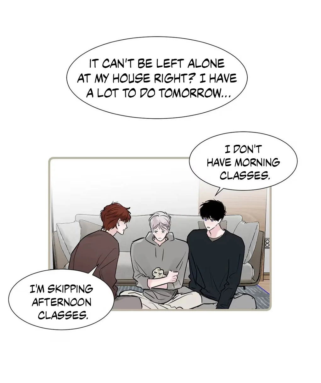 I became a first-class guide thanks to my childhood friends Chapter 43.5 - Page 4 in English