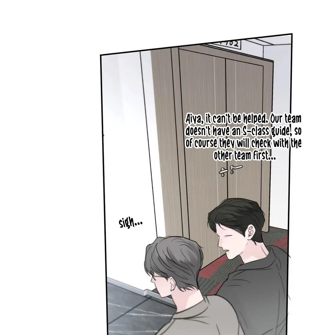 I became a first-class guide thanks to my childhood friends Chapter 45 - Page 34 in English
