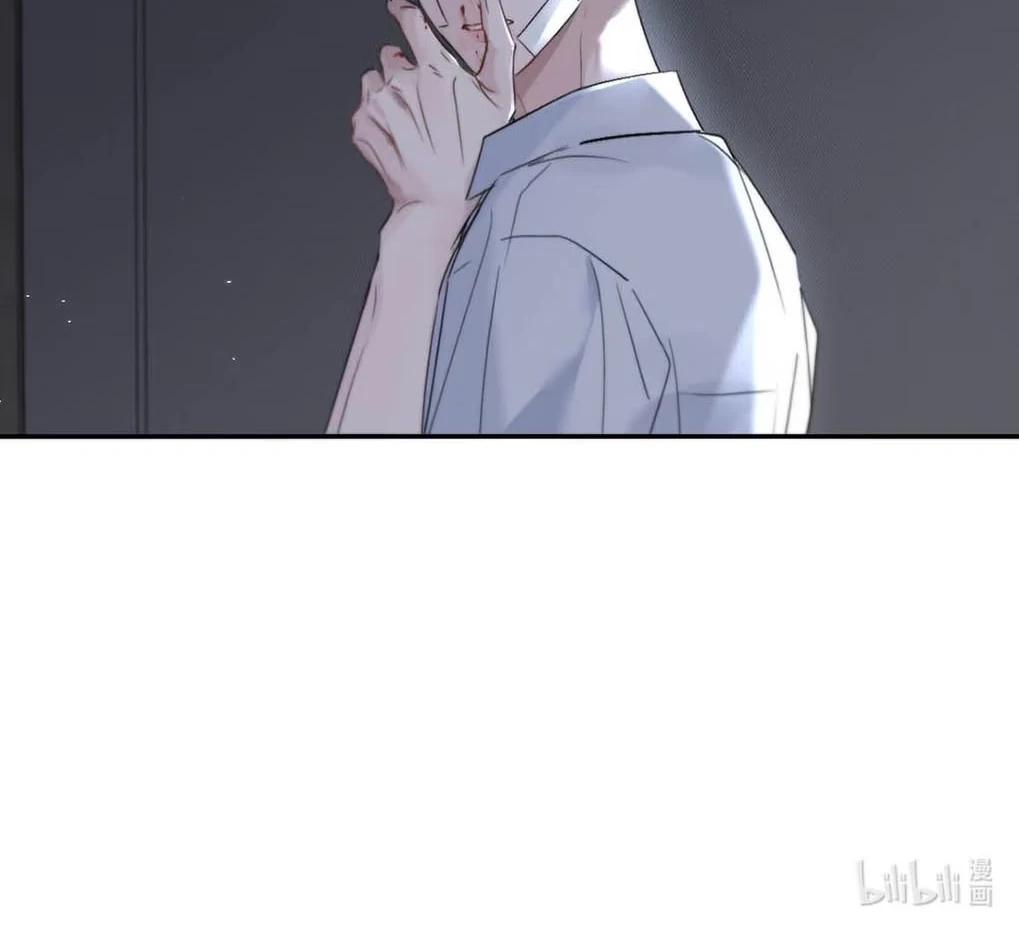 I became a first-class guide thanks to my childhood friends Chapter 45 - Page 44 in English