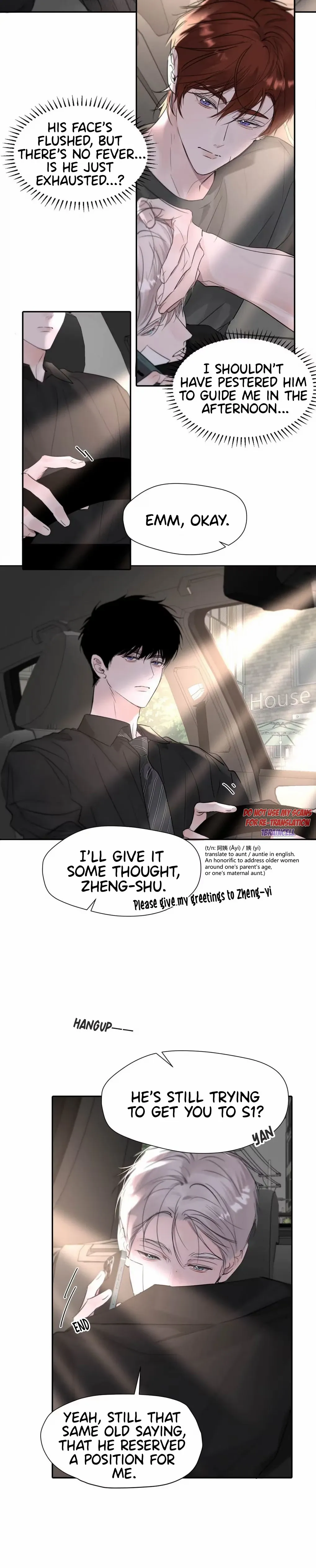 I became a first-class guide thanks to my childhood friends Chapter 47 - Page 4 in English