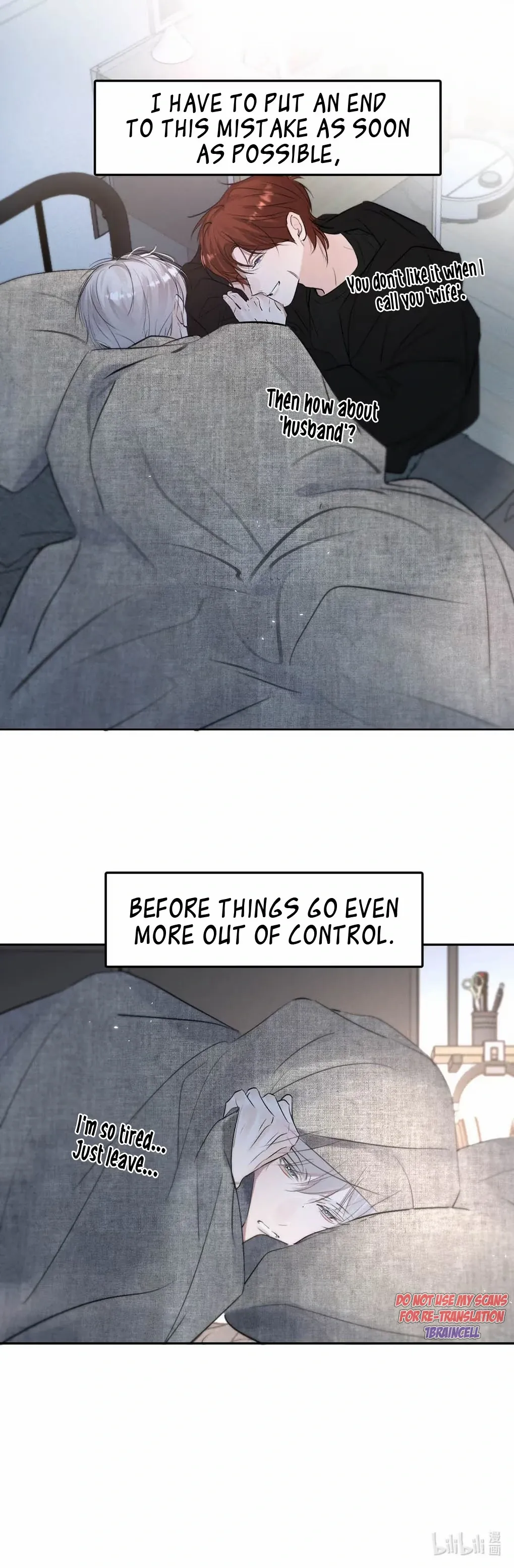 I became a first-class guide thanks to my childhood friends Chapter 48 - Page 23 in English