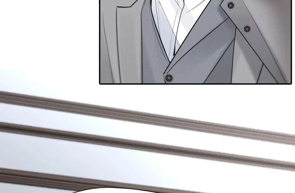 I became a first-class guide thanks to my childhood friends Chapter 49 - Page 17 in English