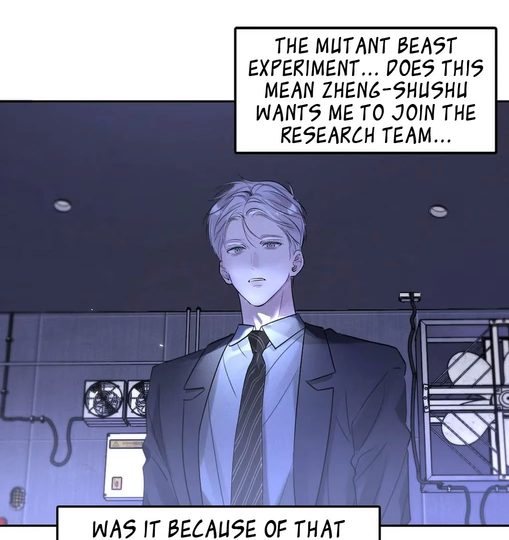 I became a first-class guide thanks to my childhood friends Chapter 49 - Page 47 in English