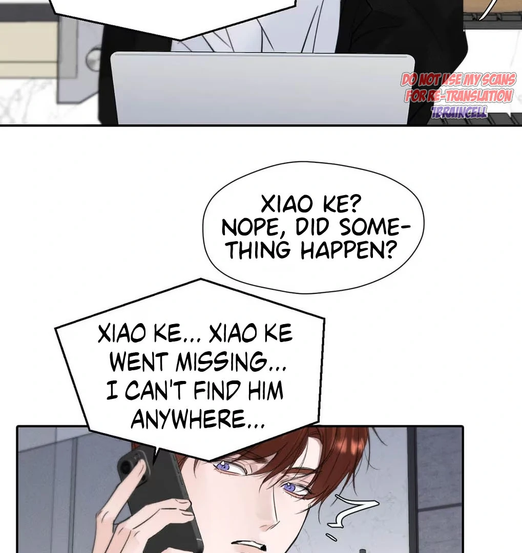 I became a first-class guide thanks to my childhood friends Chapter 49 - Page 62 in English