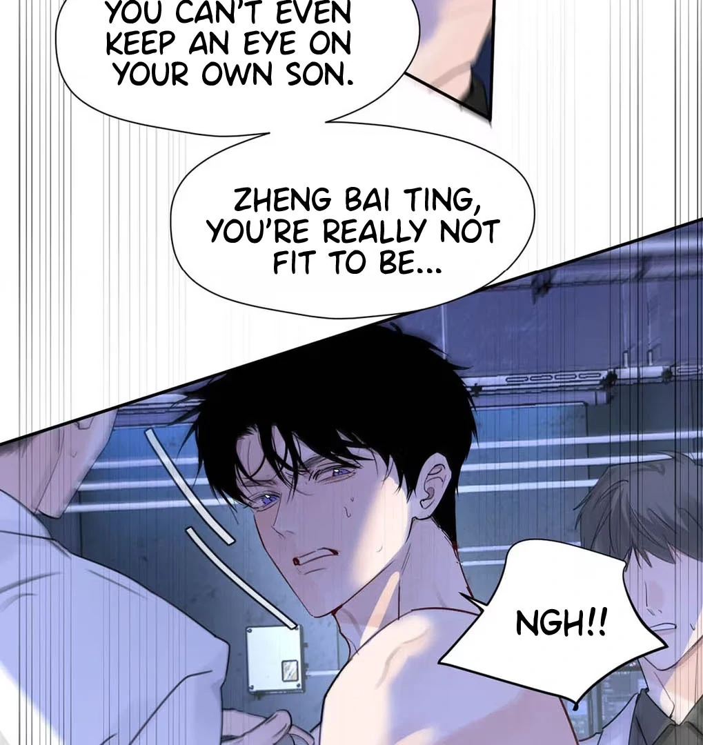 I became a first-class guide thanks to my childhood friends Chapter 50 - Page 25 in English