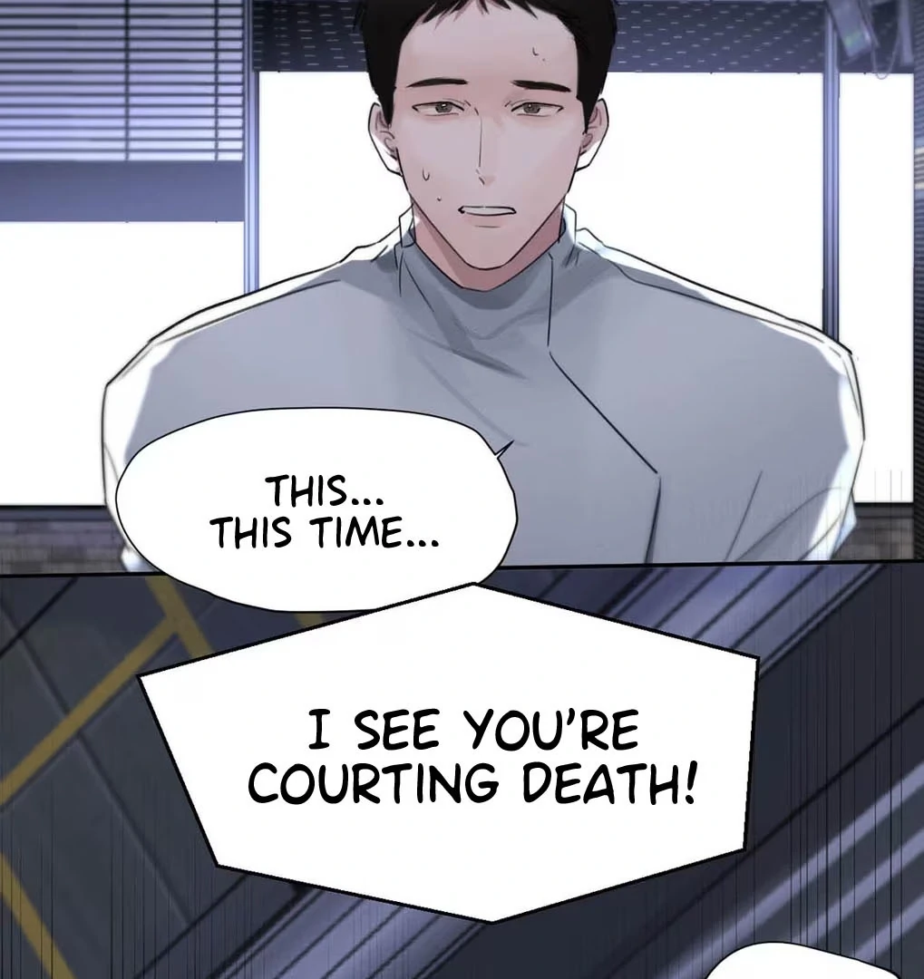 I became a first-class guide thanks to my childhood friends Chapter 50 - Page 74 in English