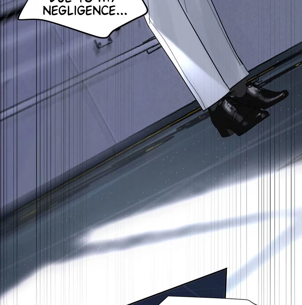 I became a first-class guide thanks to my childhood friends Chapter 50 - Page 77 in English