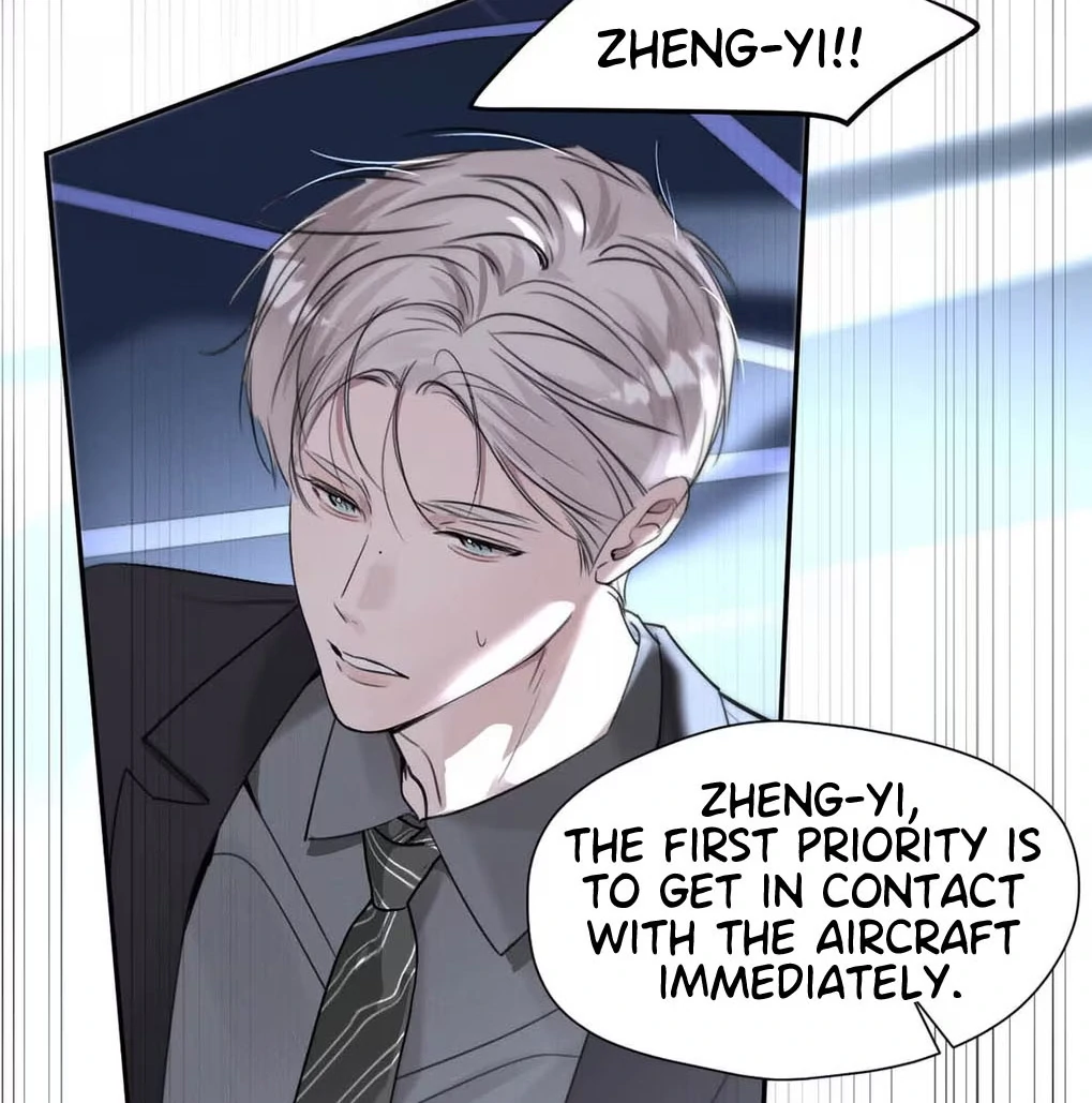 I became a first-class guide thanks to my childhood friends Chapter 50 - Page 78 in English