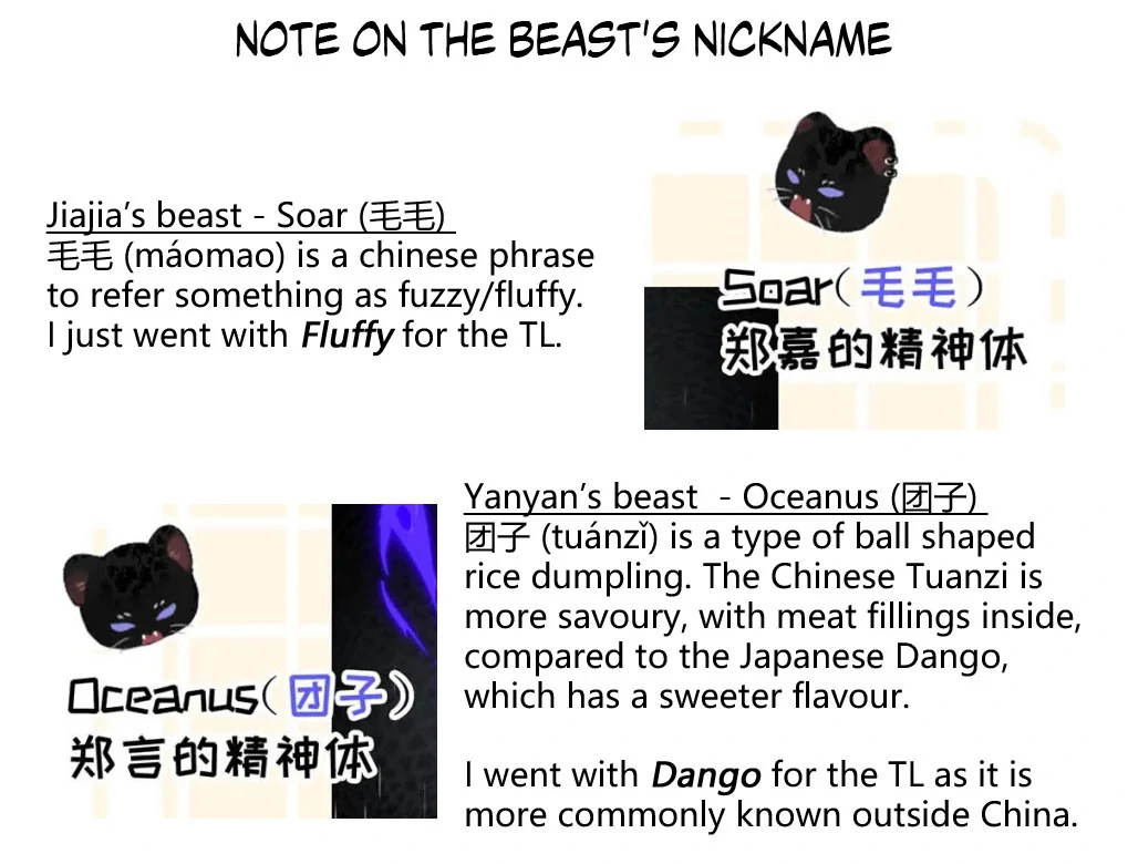 I became a first-class guide thanks to my childhood friends Chapter 51 - Page 103 in English