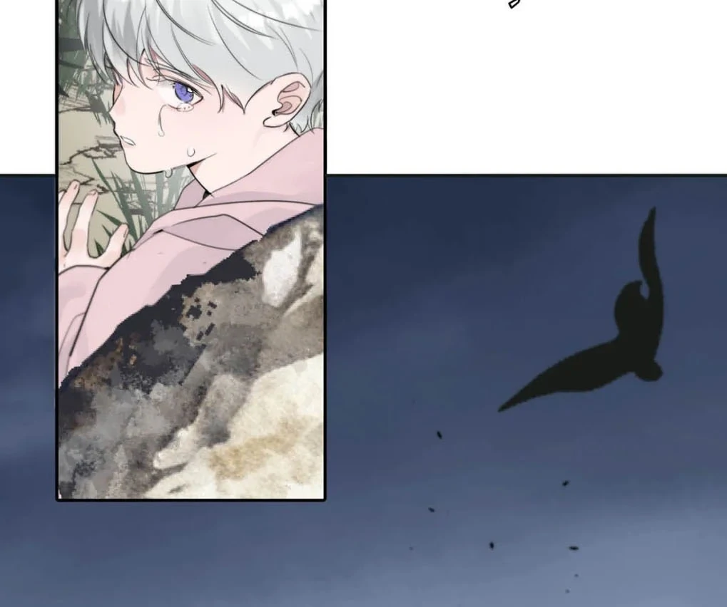 I became a first-class guide thanks to my childhood friends Chapter 51 - Page 19 in English