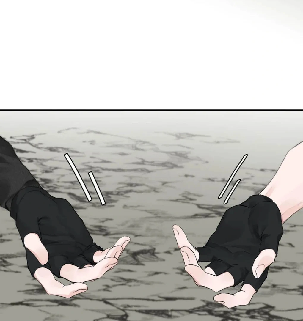 I became a first-class guide thanks to my childhood friends Chapter 51 - Page 25 in English