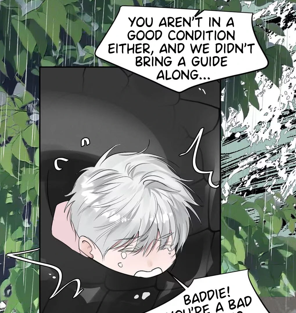 I became a first-class guide thanks to my childhood friends Chapter 52 - Page 15 in English