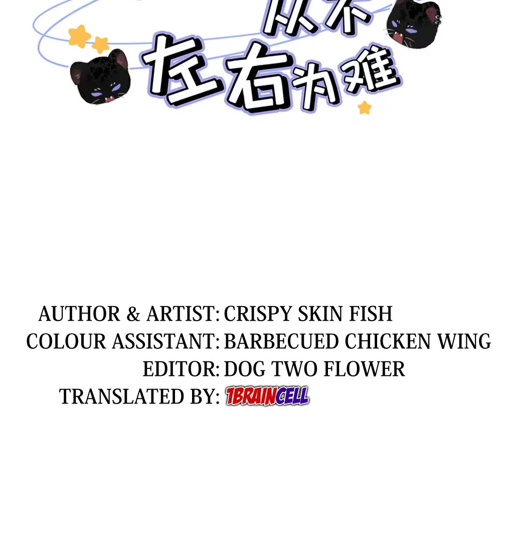 I became a first-class guide thanks to my childhood friends Chapter 52 - Page 5 in English