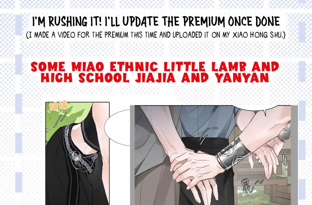 I became a first-class guide thanks to my childhood friends Chapter 52 - Page 79 in English