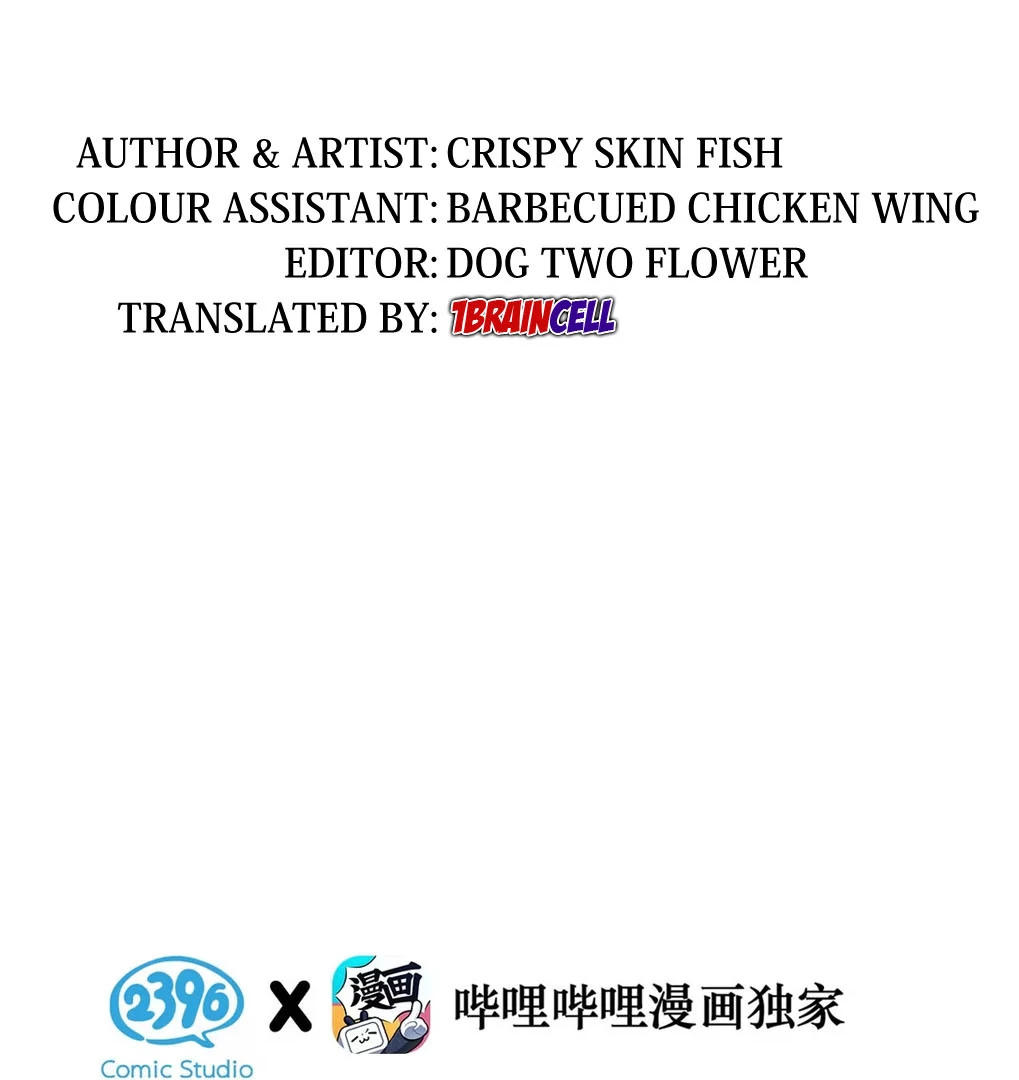 I became a first-class guide thanks to my childhood friends Chapter 53 - Page 4 in English