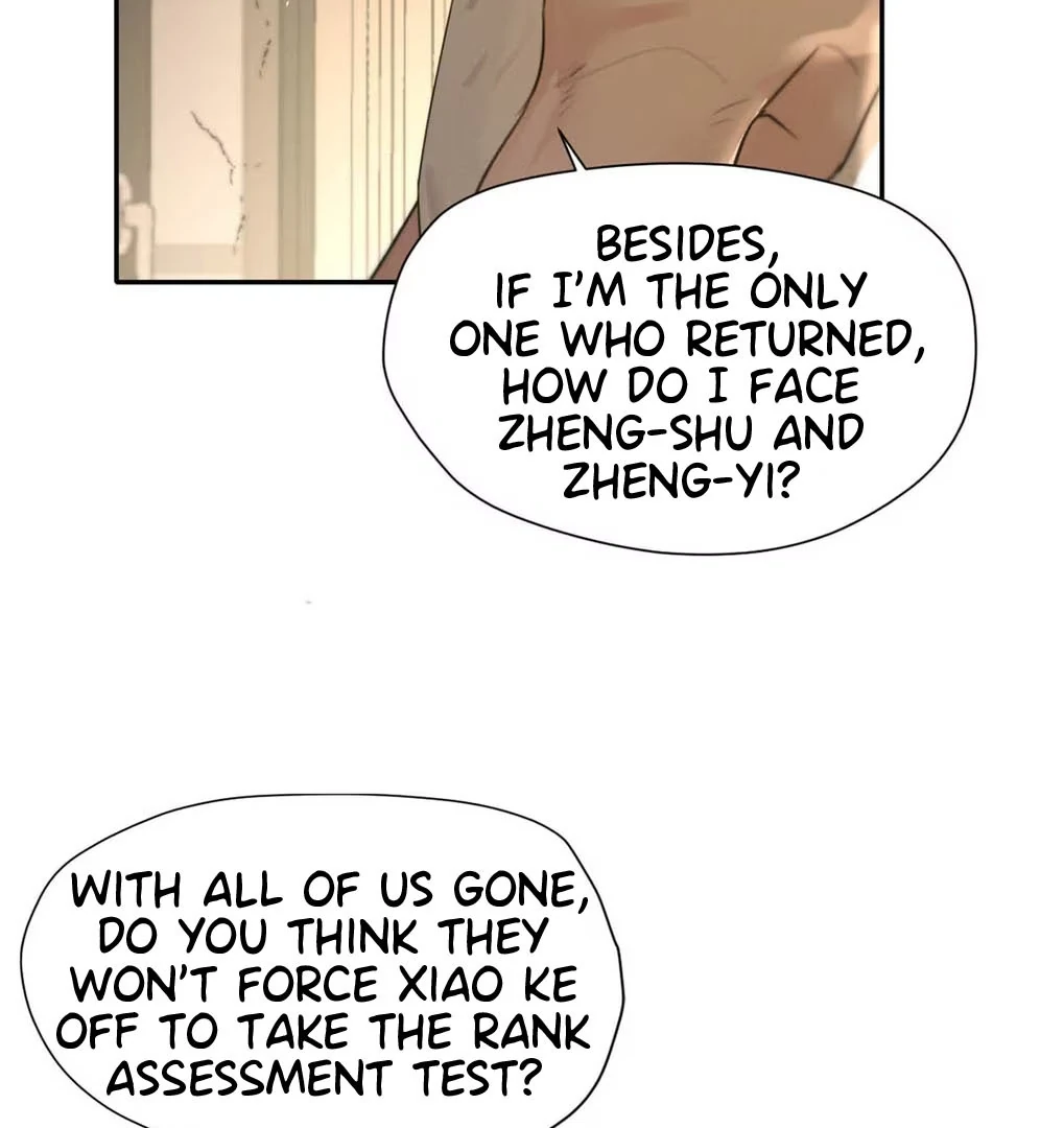 I became a first-class guide thanks to my childhood friends Chapter 53 - Page 56 in English