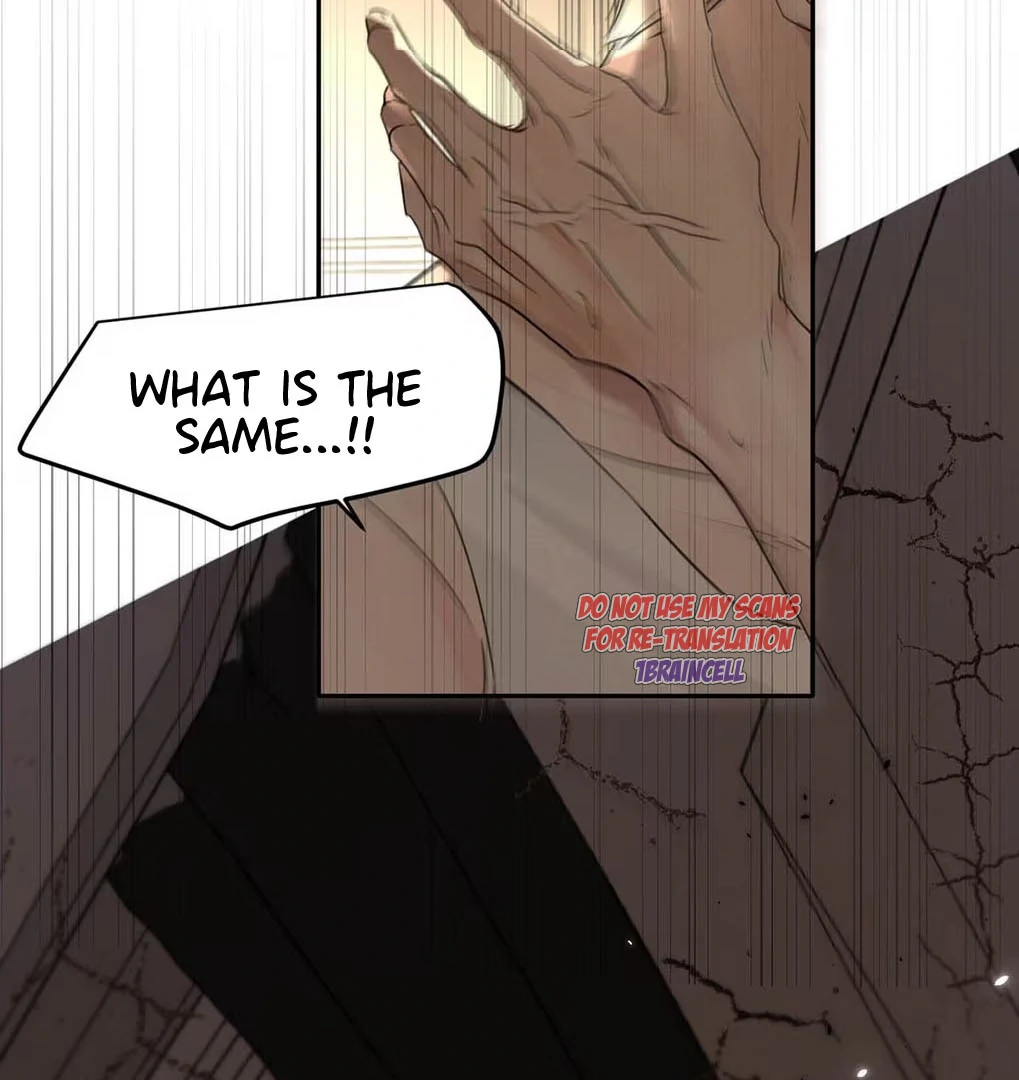 I became a first-class guide thanks to my childhood friends Chapter 53 - Page 76 in English