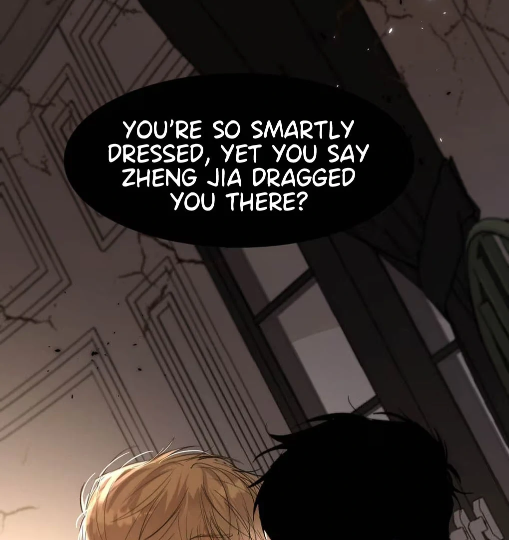 I became a first-class guide thanks to my childhood friends Chapter 53 - Page 77 in English