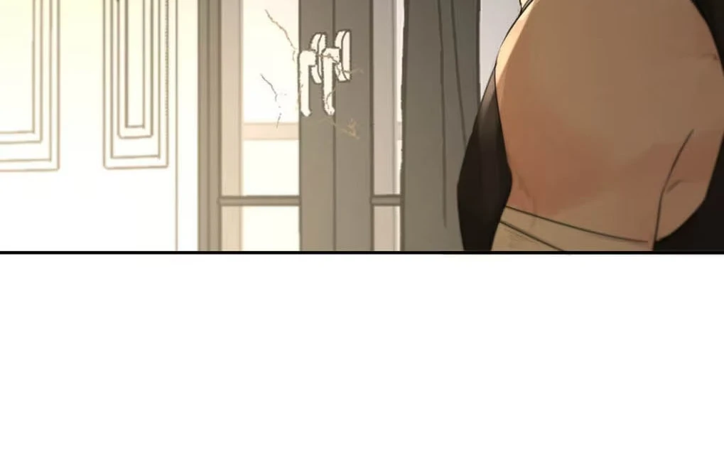 I became a first-class guide thanks to my childhood friends Chapter 54 - Page 19 in English