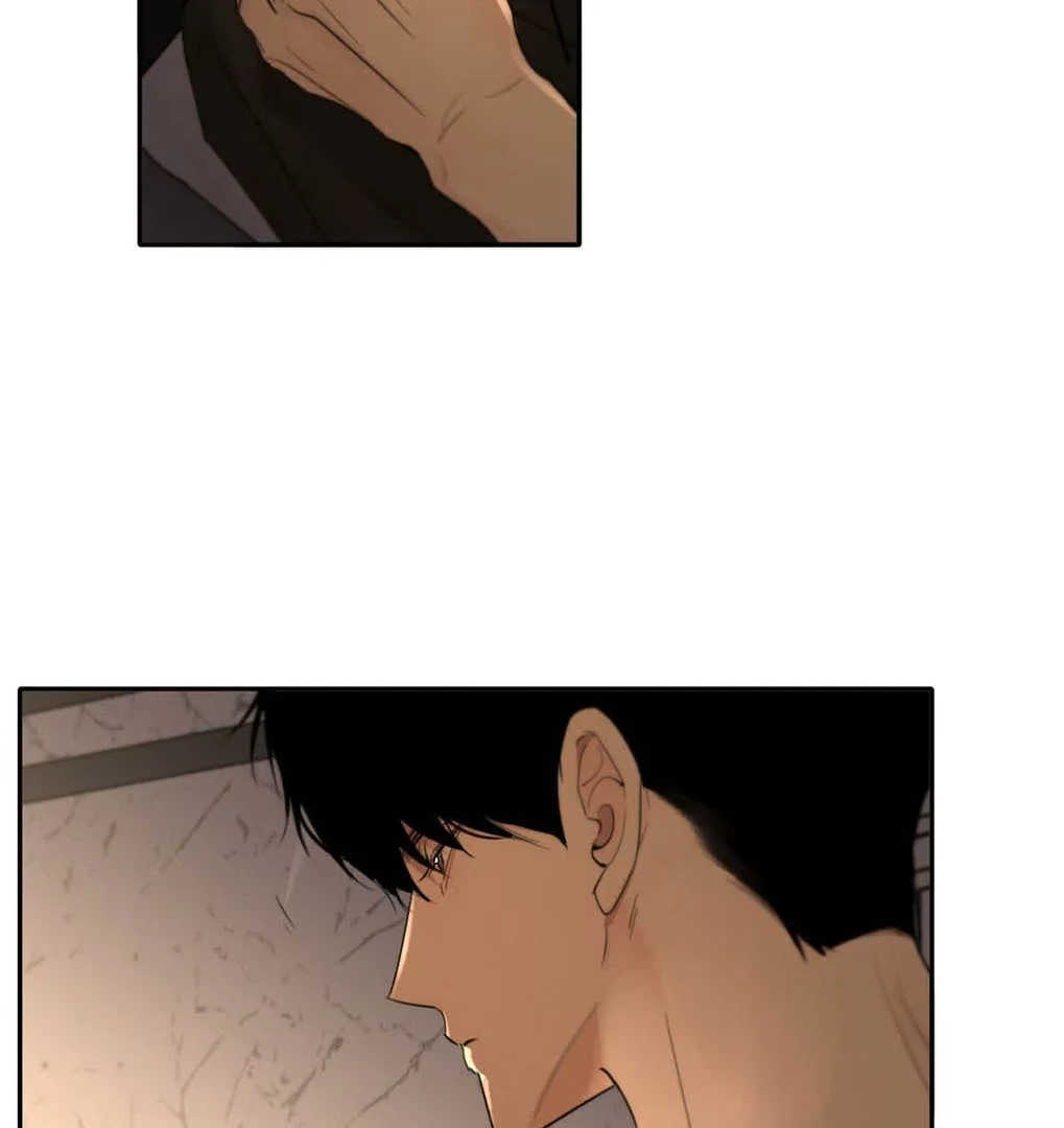 I became a first-class guide thanks to my childhood friends Chapter 54 - Page 32 in English